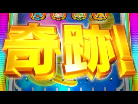 ゲーム実況中に起きた絶対見ることができないスーパーミラクルな奇跡の映像