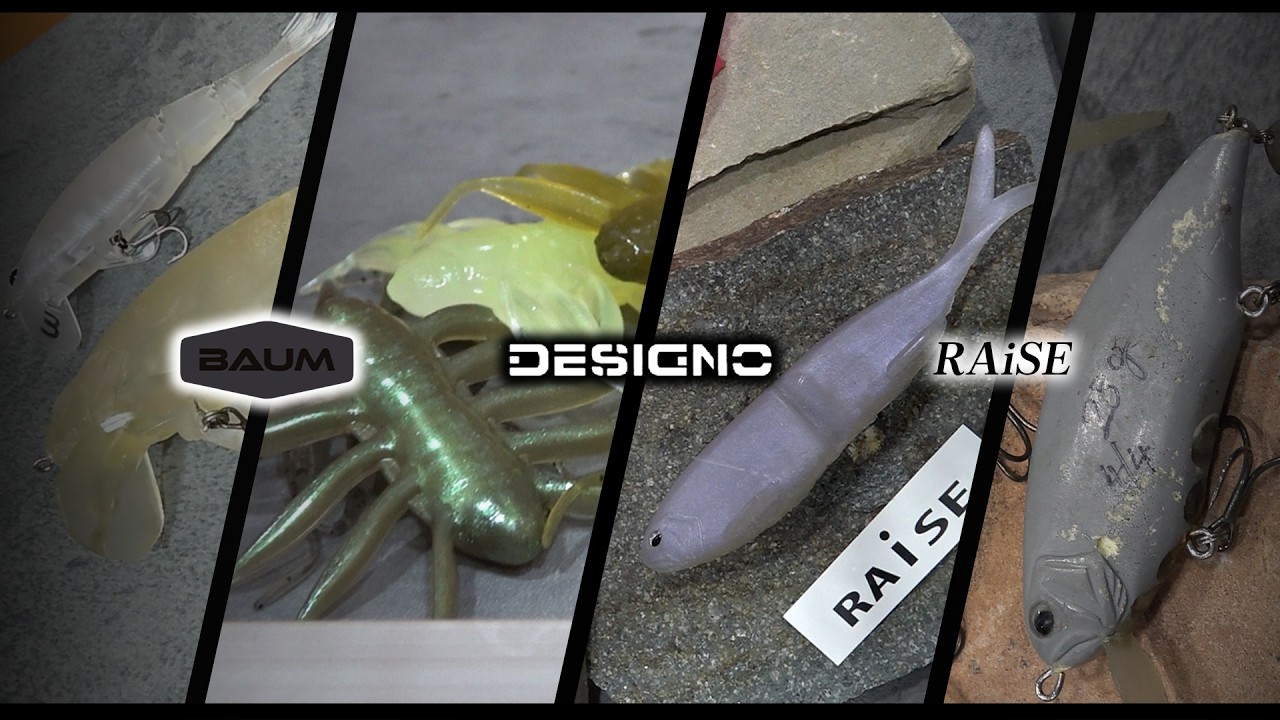 【DESIGNO/BAUM】大人気ルアーに新サイズ登場！？さらに新たなブランド「RAiSE」が登場！！#キープキャスト2026