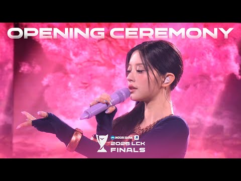 Woori Bank 2025 LCK Grand Finals OPENING CEREMONY