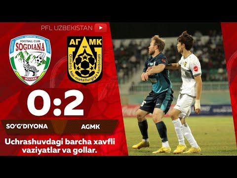 SO‘G‘DIYONA 0:2 AGMK  Coca-Cola Superliga. 20-tur