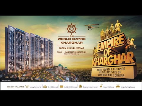 Sai World Empire | Luxurious Project | Kharghar | Sample Flat | Experience Center | Actual Site