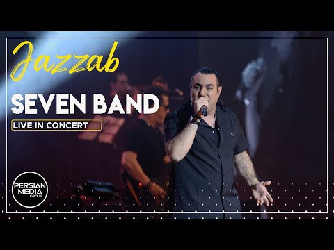 Seven Band - Jazzab I Live In Concert ( سون بند - جذاب )