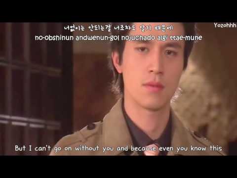 My Girl OST MV   The Mermaid Who Loved The Shark ENGSUB + Romanization + Hangul