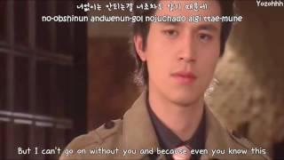 Download lagu My Girl OST MV   The Mermaid Who Loved The Shark ENGSUB   Romanization   Hangul mp3