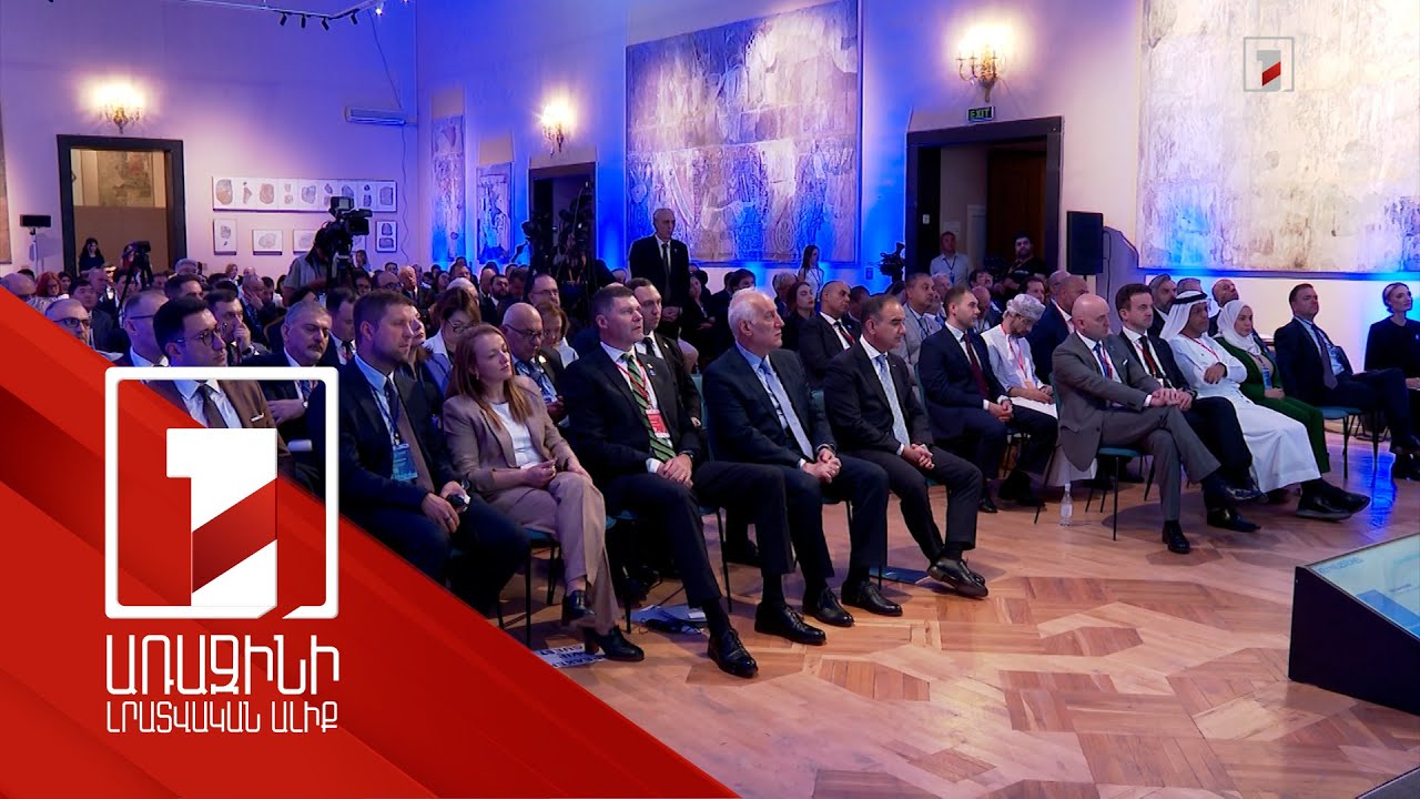 Պատմության մեջ առաջին անգամ արտասահմանյան բանկը ուղիղ գործարք է կատարել Հայաստանի ֆոնդային բորսայում