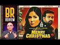 Merry Christmas Movie Review By Baradwaj Rangan | Katrina Kaif | Vijay Sethupathi | Sriram Raghavan
