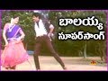 Balayya Super Song With Vijayashanti Rowdy Inspector Telugu Movie Video Songs