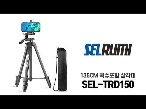  SEL-TRD150 ﰢ