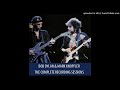 Bob Dylan ft. Mark Knopfler - Foot of Pride (1983)