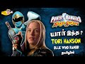 Power Rangers Ninja Storm Tori Origin Powers And Weakness தமிழ்