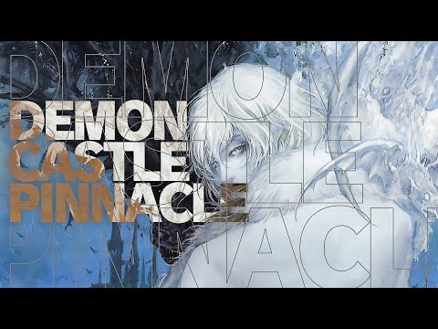 Demon Castle Pinnacle [Jazz Fusion Cover] (Castlevania: Dawn of Sorrow)
