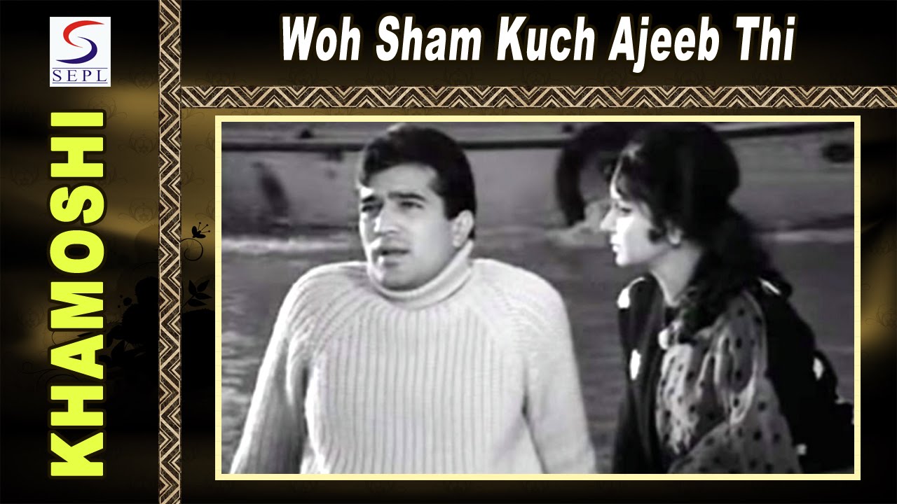 repeat movie image - 3