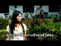 Took Weenatee Pimpa Kummalawong Lao MV
