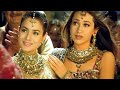 Deewani Main Deewani Jhankar Mere Jeevan Saathi Akshay Kumar Karisma Kapoor Sad Song
