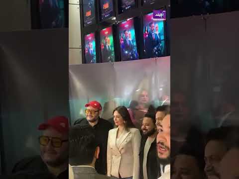 هبة مجدي وسامح حسين في العرض الخاص لفيلم استنساخ