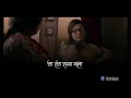 Whatapp Status Praktan Movie Praktan Bengalistatus