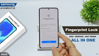 How to set fingerprint lock in samsung galaxy m55 | Galaxy a55 me fingerprint lock kaise remove kare