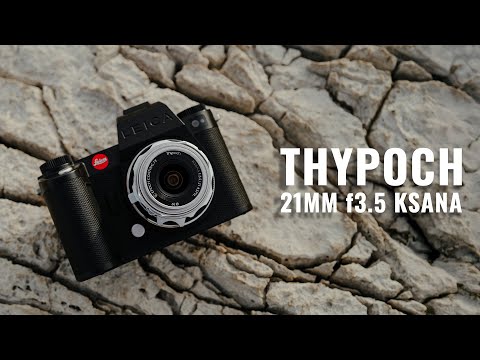 Video thumbnail for Thypoch Ksana 21 mm f/3.5 ASPH review 1
