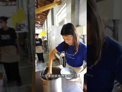 【城鄉島遊】島遊帶你玩｜彰化北斗市場內的懷舊好味道