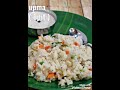Upma Upit Simple Recipe