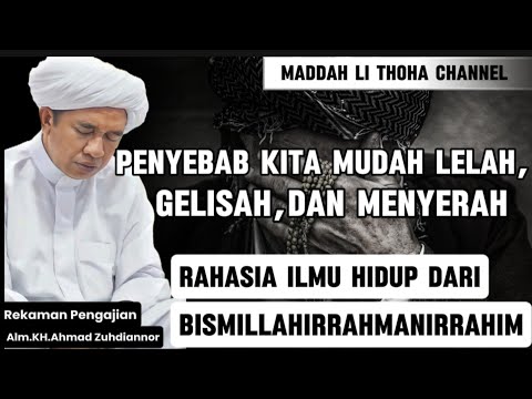 Memohon Pertolongan Allah Setiap Saat || Guru Zuhdi || Rekaman Pengajian Guru Zuhdi