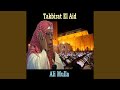 Takbirat El Aid Quran