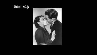 Again  ( tradução ) Doris Day