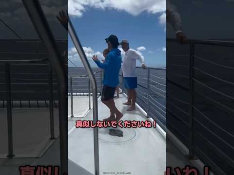 重力を疑うジャンプ