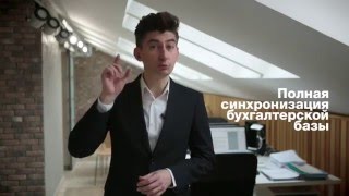 Бухгалтерские услуги: сопровождение, учёт отчётность | бухгалтерский аутсорсинг в Смоленске