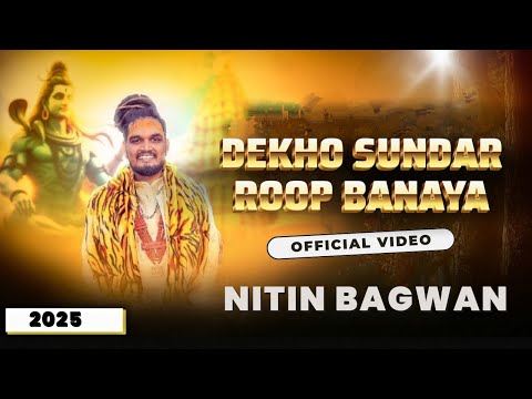 GKR Ravi966 and Devendra Mehra