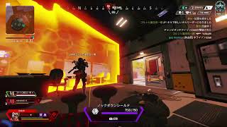 そろそろ新シーズン! ミラージュで行く野良ランク 【APEX】