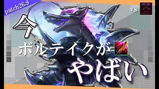 【ナフィーリ】ボルテイクサイクロソードが壊れています【解説動画】