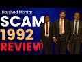 Scam 1992 Review :Big Bull Harshad Mehta