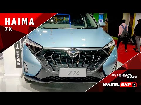 Haima Automobile's 7X - a 7 seater competition | Auto Expo 2020