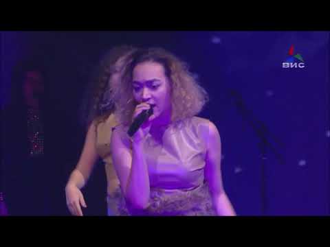 Jade Bineva - Wild dances