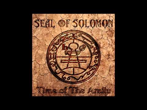 Seal of Solomon - A Story of a Prophet (E.P version)