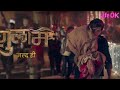 Gullam Official Trailer Life Ok Cooming Soon