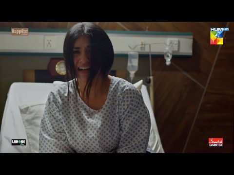 Meri Jaan Kyun Bachai Mureed...!! #imranashraf #sarahkhan - Namak Haram - HUM TV