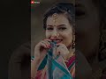 A Samita A Samita WhatsApp Status Video Shorts