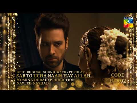 Kashmir 6th HUM Awards 2018 | Viewer's Choice Award | Best OST - Popular