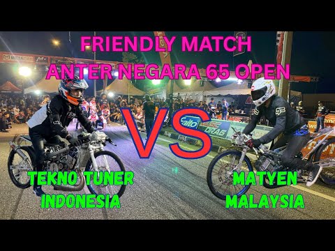 TEKNO TUNER INDONESIA GEGEN MATYEN MALAYSIA FREUNDSCHAFTSSPIEL ZWISCHEN LÄNDERN