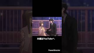 少女漫画好き必見！？ #アニメ #おすすめアニメ #鬼の花嫁
