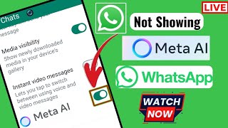 Meta AI not showing on WhatsApp (rules 2024) | How to get Meta AI on W