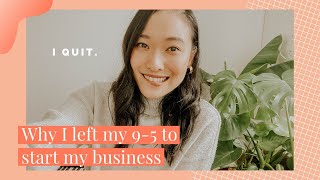 I Quit my Corporate Job to start a DESIGN Business! || Creative Entrepreneurship