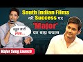 Mahesh Babu Bollywood After The Controversy MAJOR Adivi Sesh S Big Statement Major Song La