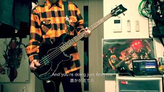Don't Try So Hard Music Video