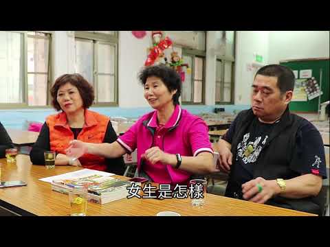 埤墘歌仔戲 演唱傳統記憶