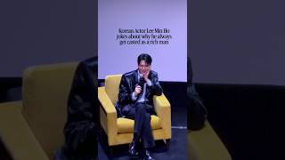 Download lagu LEE MIN HO SAID HE WAS BORN REFINED ✨Rich Heir Energy #LeeMinHo #KDrama #koreandrama #koreanactor mp3 Download lagu LEE MIN HO SAID HE WAS BORN REFINED ✨Rich Heir Energy #LeeMinHo #KDrama #koreandrama #koreanactor mp3