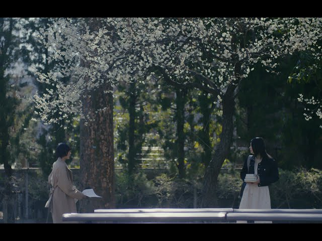 Uru、本日デビュー9周年!周年を記念して楽曲投票企画『あなたとつくる9周年記念プレイリスト』がスタート! 7 YouTubeサムネイル