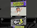 【今でもできる】水着バグが修正された後でもできる変態行動3選！？ スプラトゥーン3 splatoon3 shorts